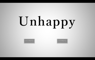 Unhappy