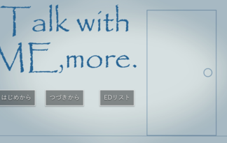 Talk with ME,more.