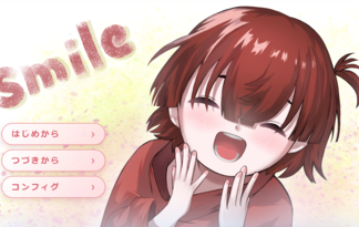 smile
