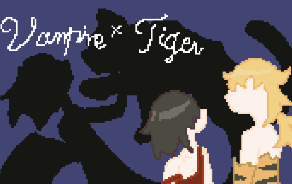 Vampire×Tiger