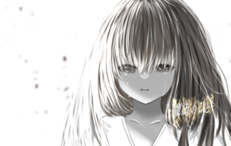魔法のひと