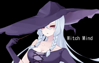 魔女の心 Witch Mind