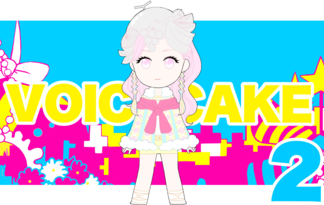 【10分間】VOICE CAKE2-異端な脳がサンバしても-