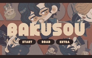 BAKUSOU