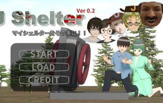 J Shelter