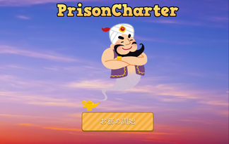 PrisonCharter