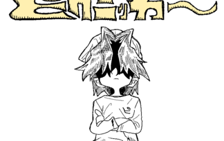 ピクニッカー