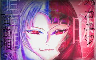 百面相のハコニワ｛明晰｝
