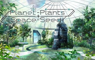 Planet-Plants+Space-Seed