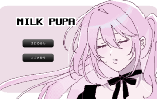 MILK PUPA