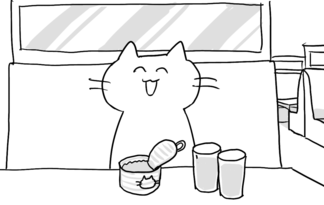 ウキネコを落とせ！