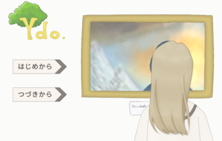 Ydo.