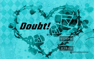 Doubt!