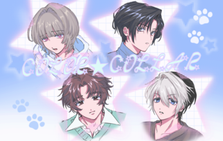 COLOR☆COLLAR