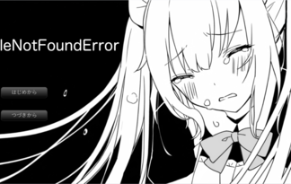 FileNotFoundError