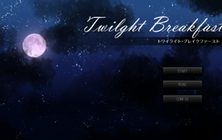 Twilight Breakfast