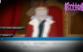 軽くて丈夫な剣