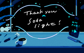 Soda Light