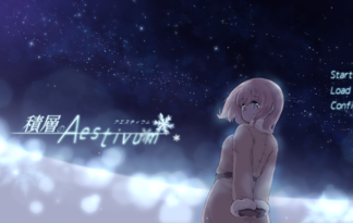 積層のAestivum