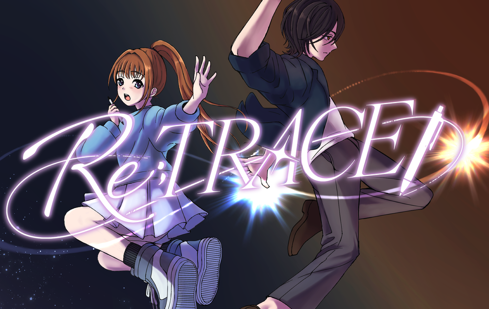 Re;TRACE（リトレース）