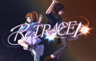 Re;TRACE（リトレース）