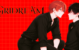 GRIDREAM