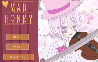 MAD HONEY