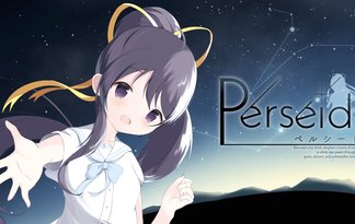 Perseid-ペルシード-