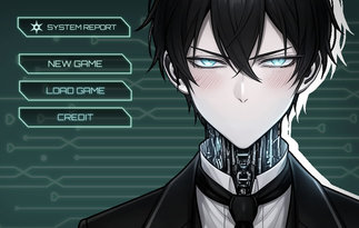 【R-15】私のAIが日記を読んだ