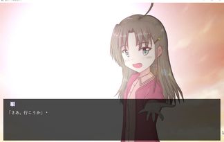 星の下、雑貨店にて