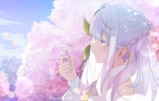 あなたは10日、夢を見る