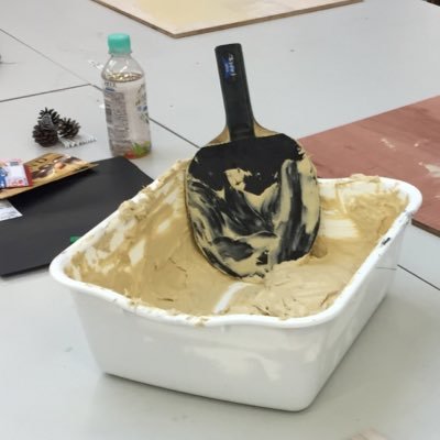 だーいし