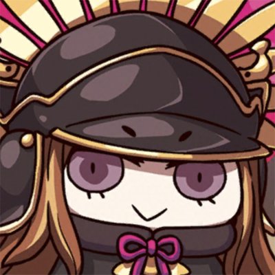 名前が行方不明