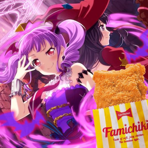［浮上停止］ファミチキは何故こんなにも美味しいのか分かるだろうか。(いや、分からない)