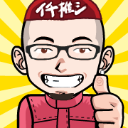 推しゲーム.online