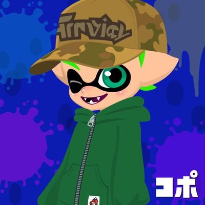 むー