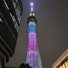 椎名