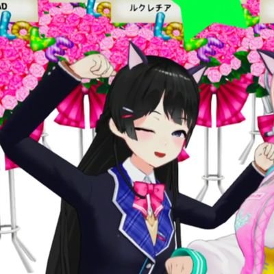 すくつ