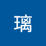 瑠璃