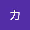 いわゆるカマキリ
