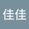 陈佳佳