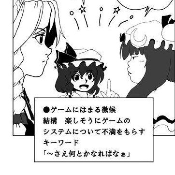 オリックス