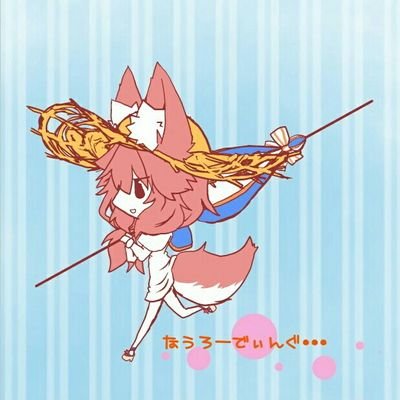 浅葉りとこ