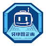 袋小路企画