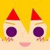 いお