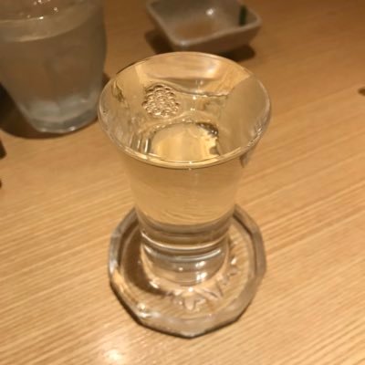 ハイナイン