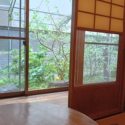 おはな