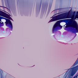 りん