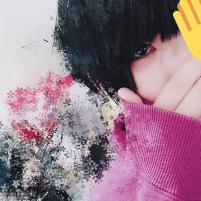 悠真︎︎︎︎︎︎✌︎︎