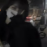 なお